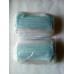Mascarilla Tapabocas Quirúrgica 3 Capas Guoyan