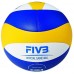 MIKASA VLS300, Beach Champion - Bola de juego oficial voleibol de FIVB, azul-amarillo