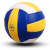 EVZOM Balón Voleibol de playa súper suave, tamaño oficial 5 para exteriores, interiores, piscinas, gimnasios, equipos de voleibol de alta calidad
