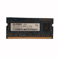 Memoria Ram Lapto 2GB DDR3 PC3-12800S ELPIDA