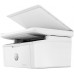 Impresora Multifuncional Láser HP LaserJet M141W Monocromática Compacta Wi-Fi