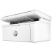 Impresora Multifuncional Láser HP LaserJet M141W Monocromática Compacta Wi-Fi