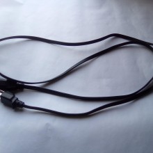 Cable De Corriente Foxconn Para Computadora