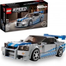 Kit de Construcción LEGO Speed Champions 2 Fast 2 Furious Nissan Skyline GT...
